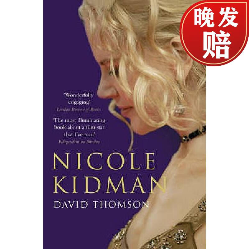 【4周达】nicole kidman