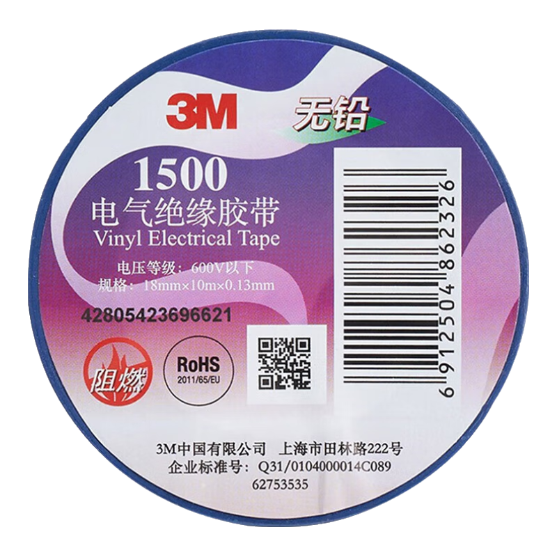 3M繤ԵװǦĥ ɫ װ 1500# 3.89Ԫ