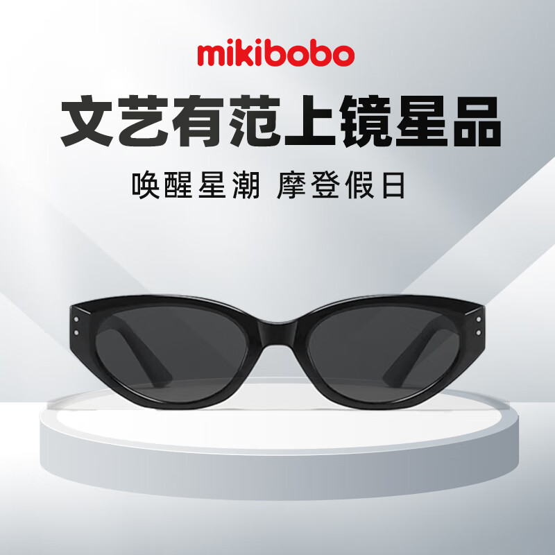 【39包邮】mikibobo 墨镜偏光Roco25 猫眼太阳镜