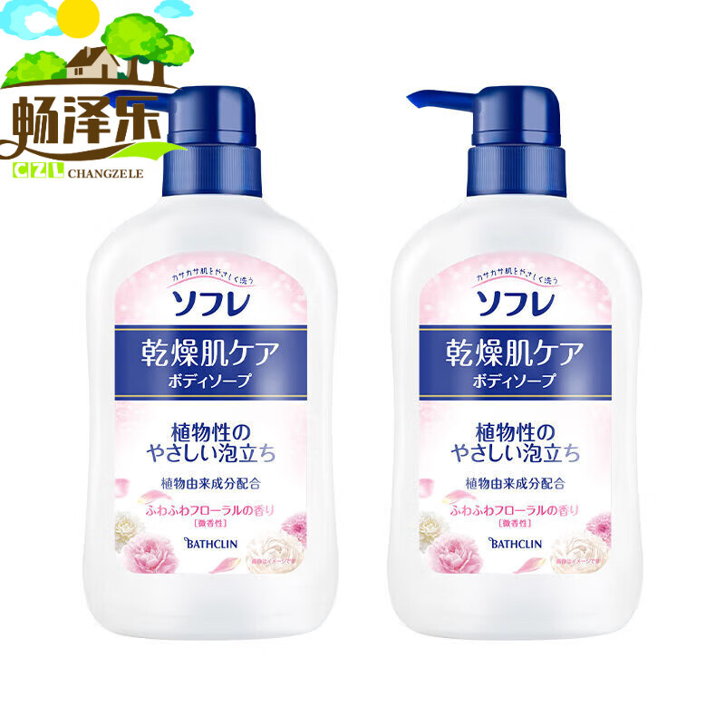巴斯克林(bathclin)沐浴露自然花香型沐浴露滋润沐浴乳550ml*2瓶 自然