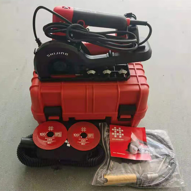 无尘清缝机施工瓷砖地砖工具清理开槽器开缝神器 石井9331清缝机标配