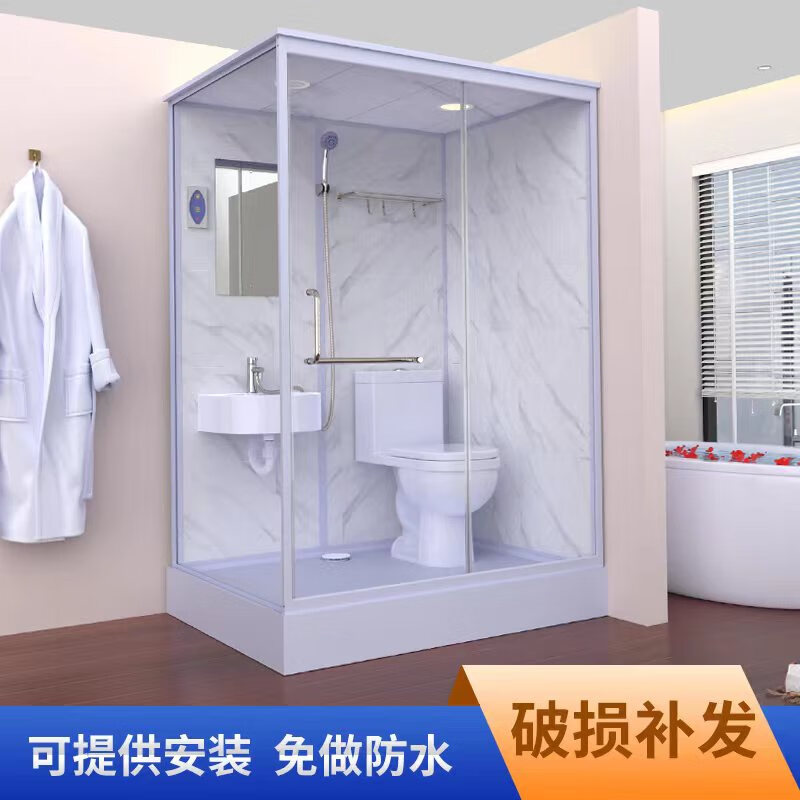 室内洗澡间一体成型 农村用整体淋浴房独立家用免做防水酒店民宿 所有