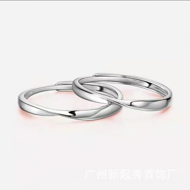 BULDF绾青丝情侣戒指纯银一对时尚轻奢男女开口对戒小众设计情人节礼物 JZ03莫比乌斯 【开口男款】三层电镀