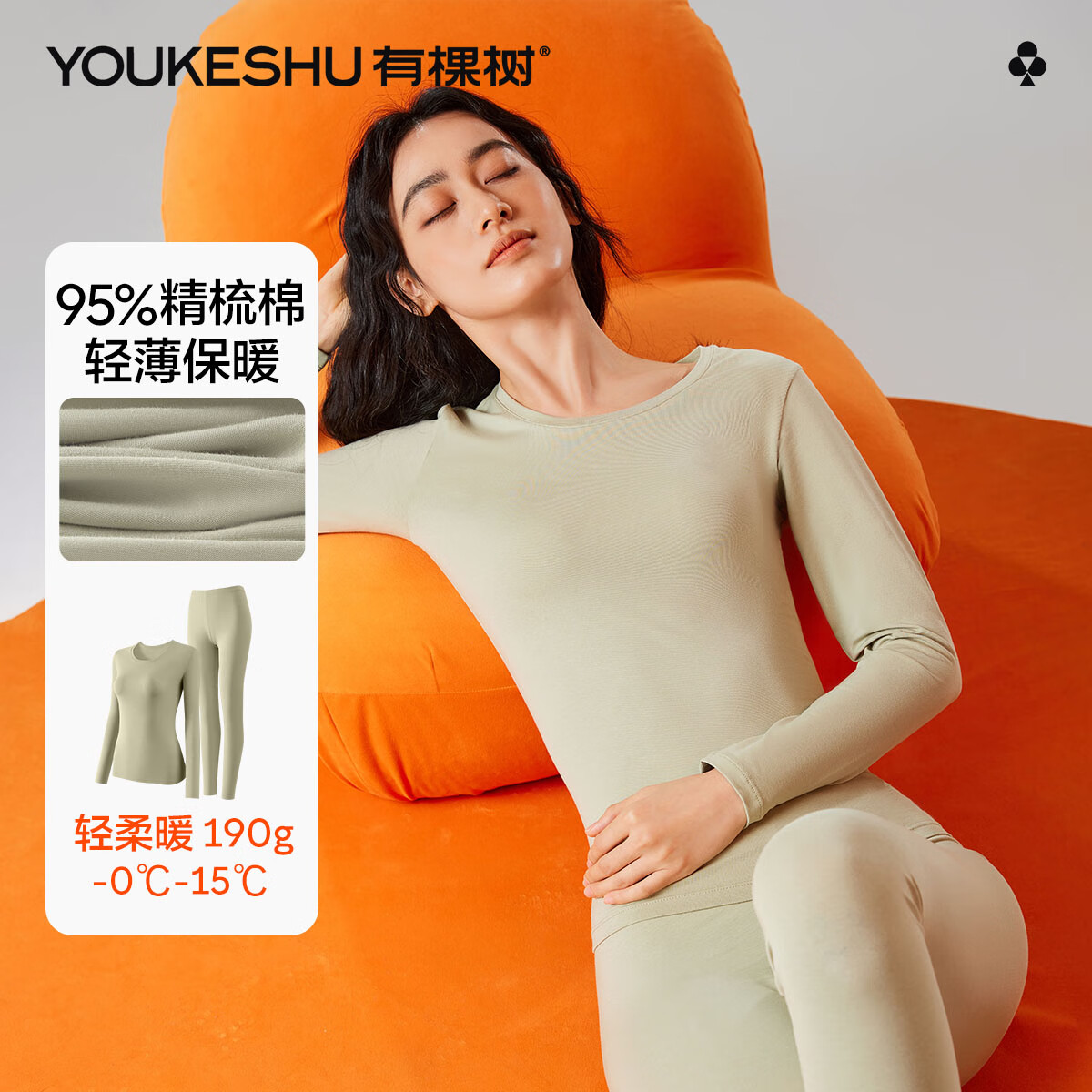 ���ڲ������п������������ʿ���ޱ�ů����Ůʿ��װ�ﶬ��������ë�������