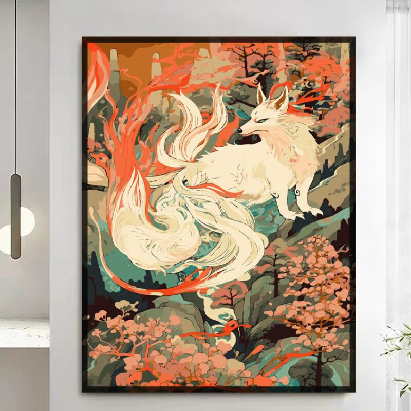 油画diy填色手工壁画中国风新款丙烯涂鸦高颜值餐厅客厅挂画 九尾狐