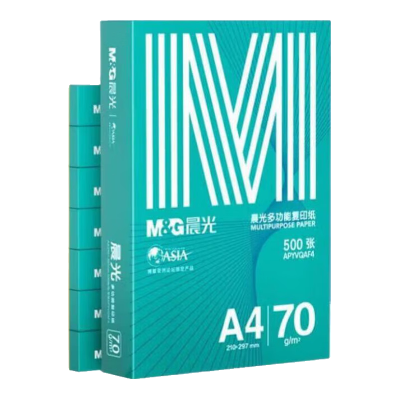 晨光（M&G）绿晨光 A4 70g 多功能双面打印纸 高性价比复印纸 500张/包 8包/箱（整箱4000张） APYVQAF5