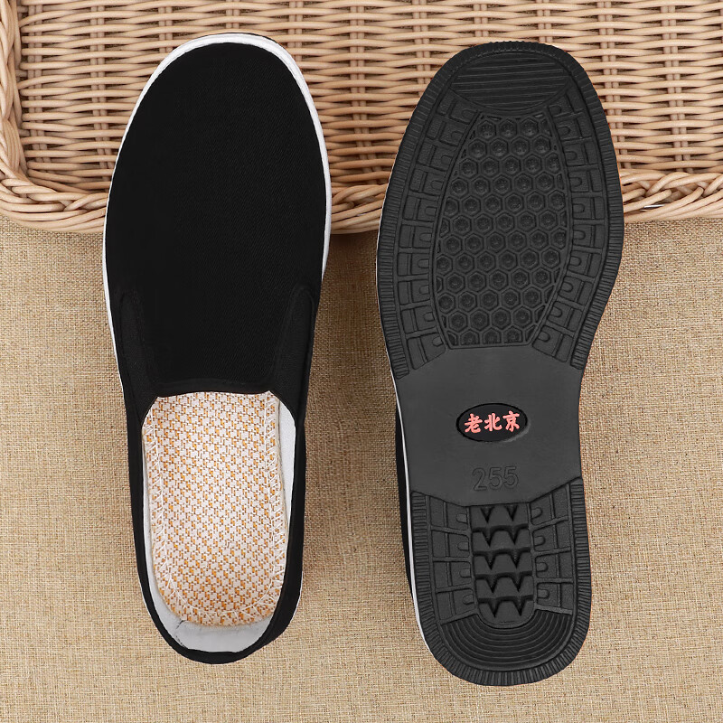 杰班图老北京布鞋男千层布式牛筋橡胶底防滑耐磨一脚蹬防臭透气休闲鞋子 艾草款【耐磨黑牛筋底】 【41码】