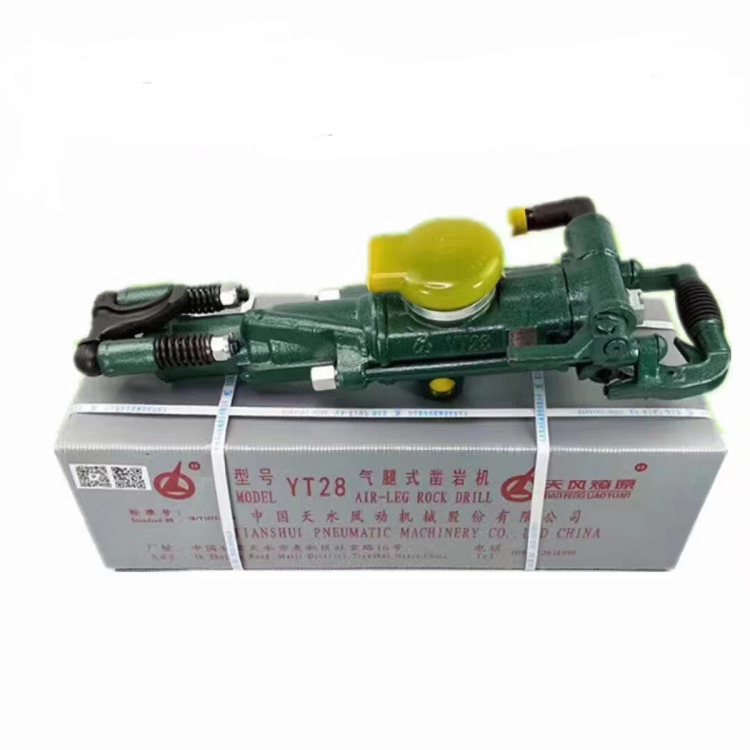 机yt28凿岩机钻机配件开山风钻机阀组活塞花键钎套铜螺母 天水yt28