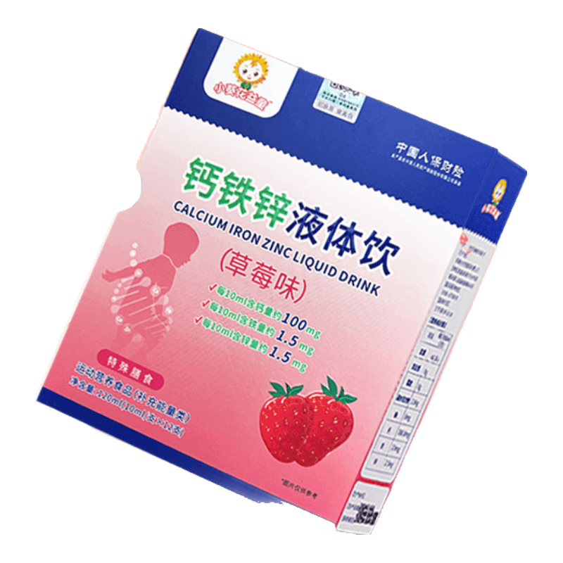 ڲС ͯпڷҺ 10ml*12֧-6װ75Ԫ
