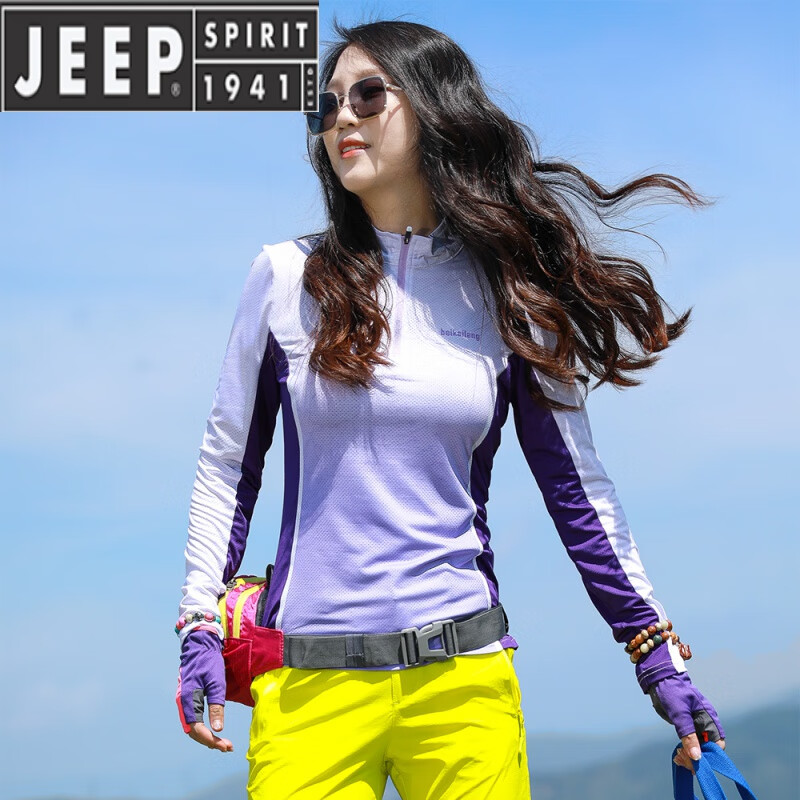 JEEP SPIRIT户外速干衣女长袖t恤上衣运动吸汗透气修身显瘦跑步徒步薄快干衣 紫色 2XL (125-135斤)