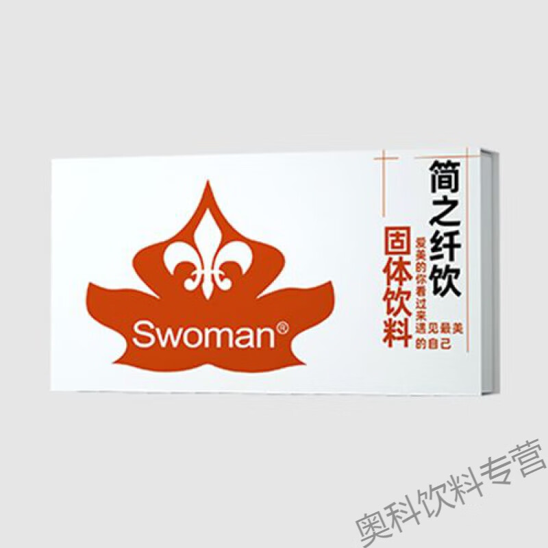 食懷swoiman簡i之纖飲果汁官方欣知戀簡之暢飲清暢益加益固體飲料 簡之纖飲1盒/24條