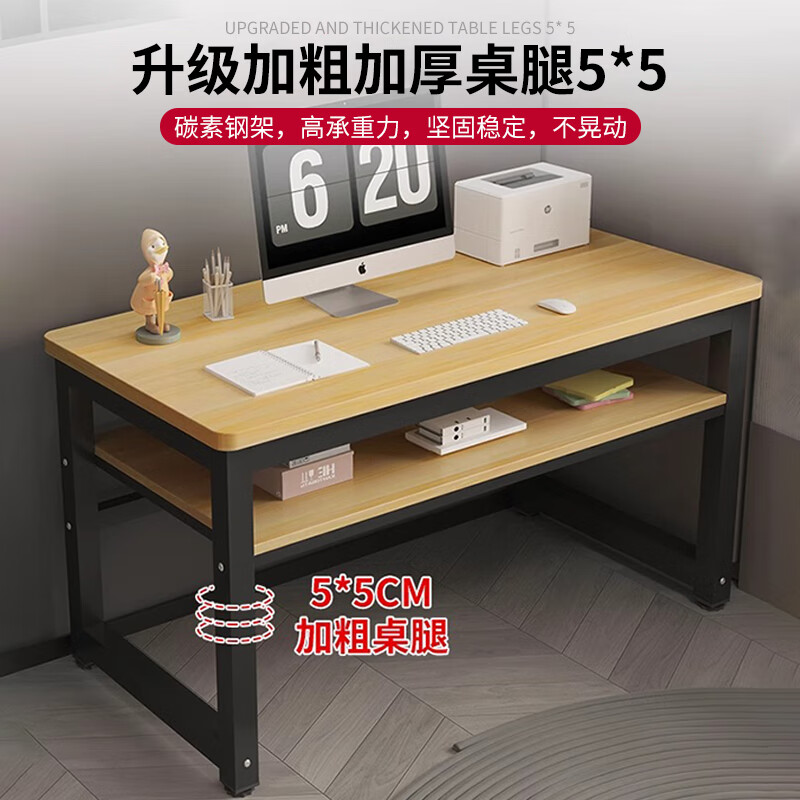 ׹:ïɵ̨ʽ̨ѧѧϰдּԼ̨칫羺 80*40*75cm25MM桿122Ԫȯ