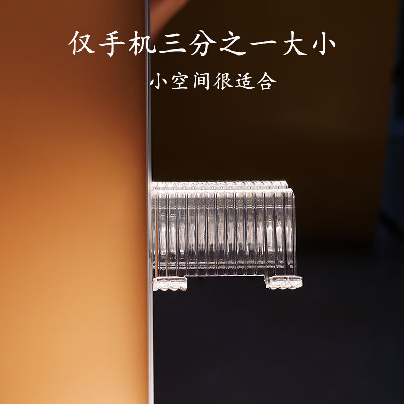 厕所手机托架上墙浴室镜子支架充电墙壁支架免打孔墙面支撑卫生间