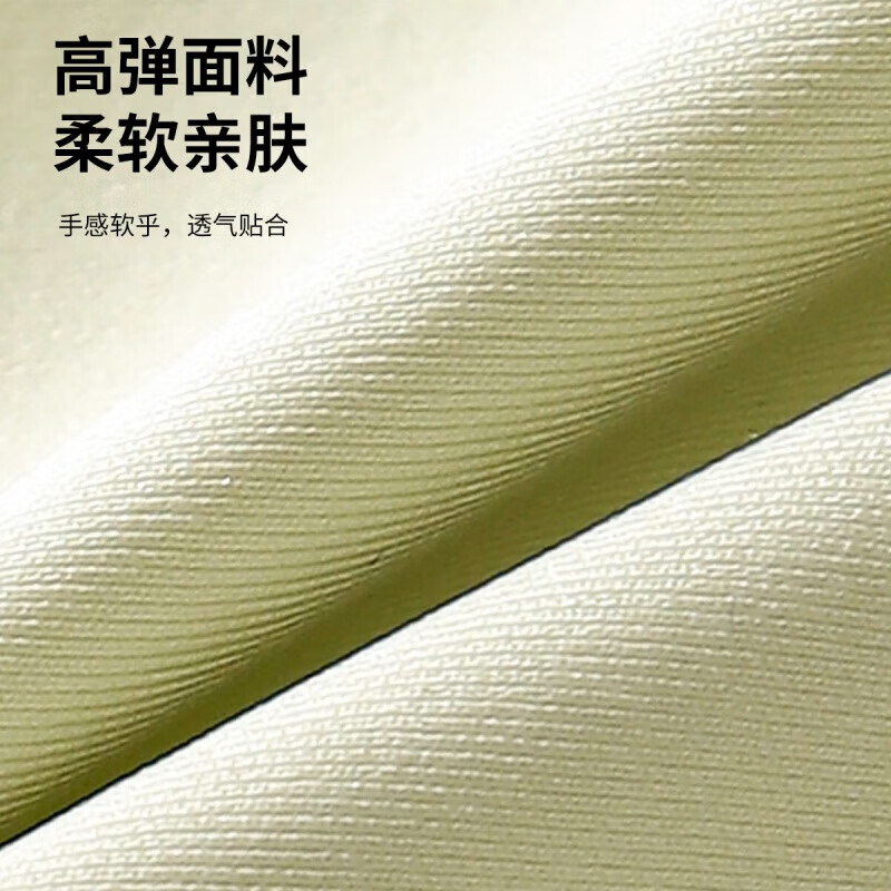 欧迪芬(Ordifen)秋冬女无痕无钢圈软支撑舒适奶皮bra女士文胸XB42A5XM 黑色 XL