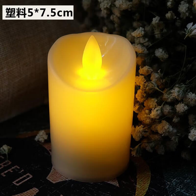 托托貼貼電蠟燭仿真火苗 led電子蠟燭燈仿真搖擺火苗假蠟燭SN7627 塑料5*7.5cm