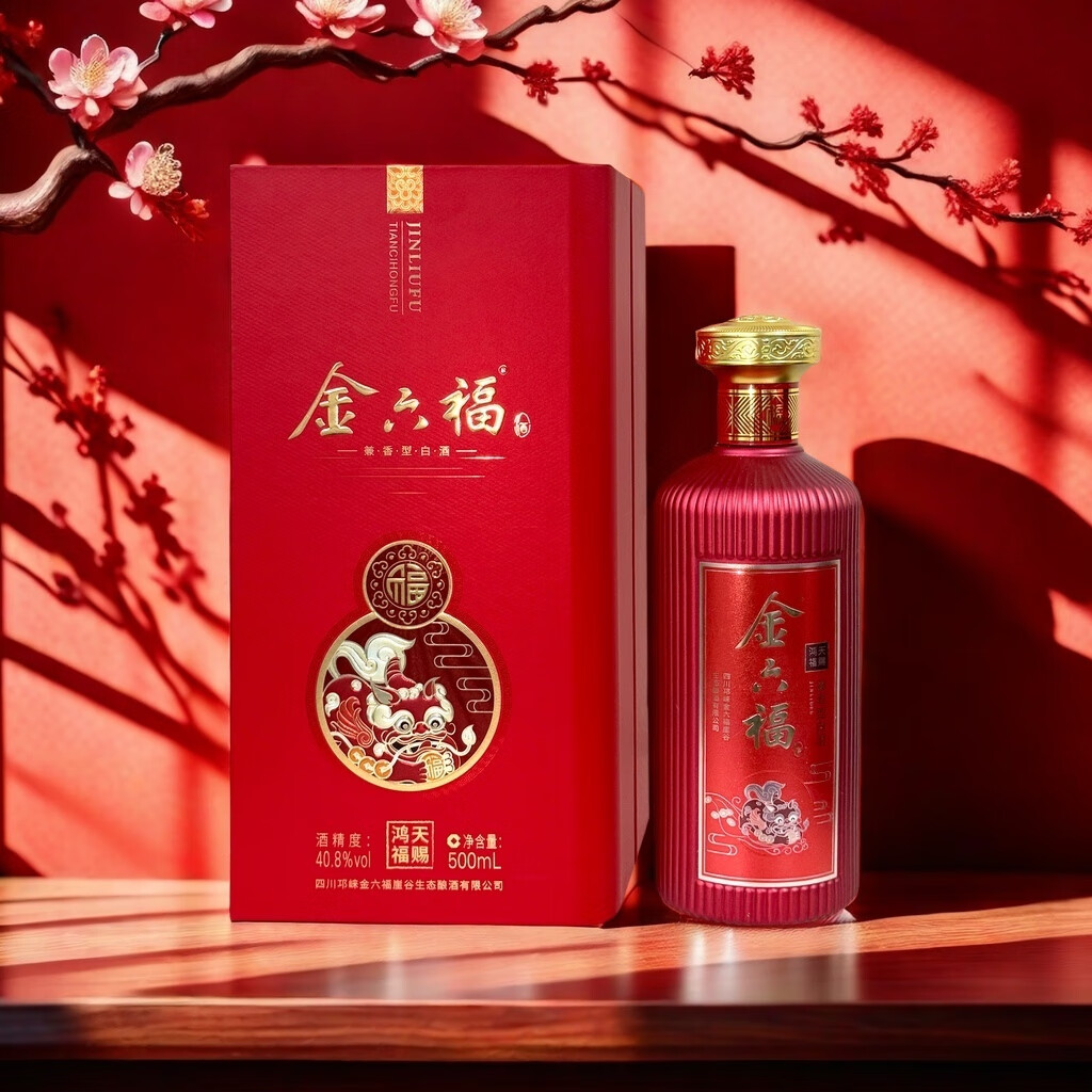金六福天赐鸿福40.8度兼香型白酒婚宴喜酒40.8%vol 500mL 6瓶整箱