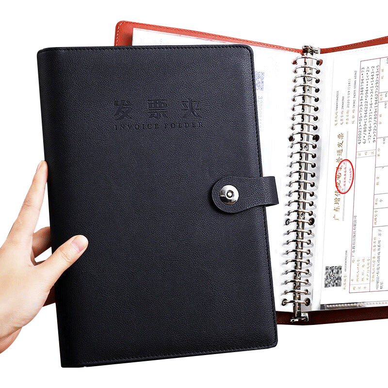 朗捷 增值稅專(zhuān)用發(fā)票夾活頁(yè)式財(cái)務(wù)票據(jù)夾皮質(zhì)發(fā)票文件夾會(huì)計(jì)出納票據(jù)夾管理夾可定制logo