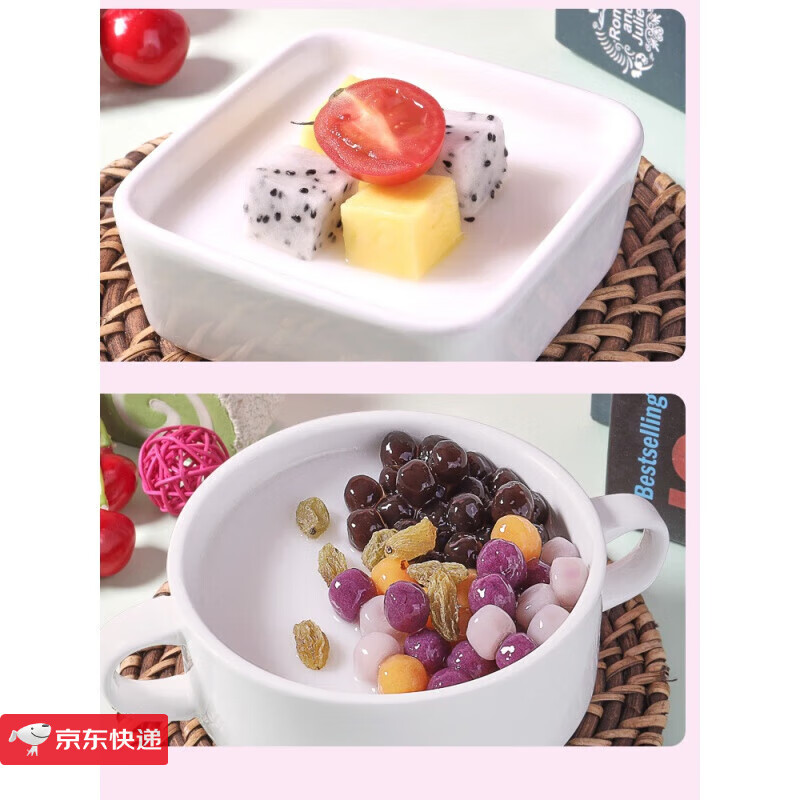 森莊農品雙皮奶粉100g自制甜品配料奶茶店專用商用原料 100g*50袋