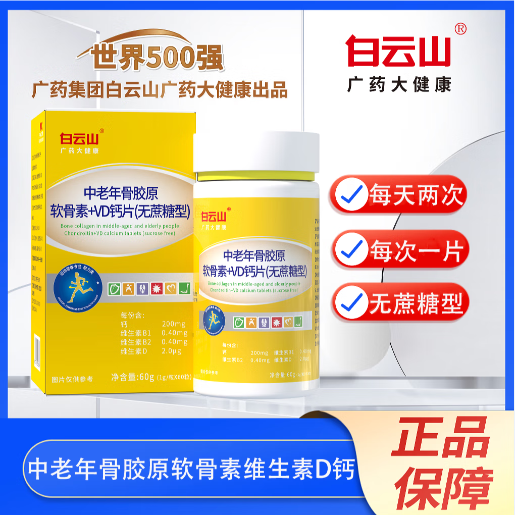 京东9.9包邮 2024-03-04 - 第18张 | 最新购物优惠券 京东9.9包邮 2024-03-04 - 第18张 | 最新购物优惠券