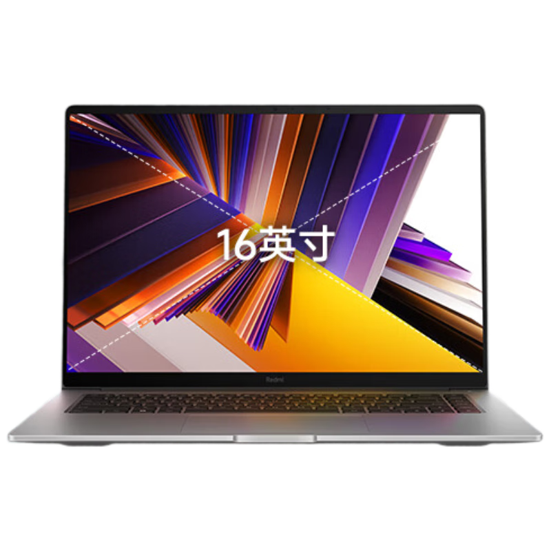 PLUSԱСױʼǱ RedmiBook16 2024i5ѹ16Ӣᱡ칫 (16G512G)2042.09Ԫʣȯ
