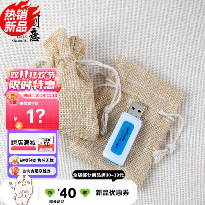 老式麻布口袋 黄麻布袋棉麻袋小布袋礼品首饰包装袋亚麻束口抽绳 本色