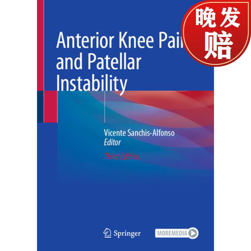 【4周达】anterior knee pain and patellar instability
