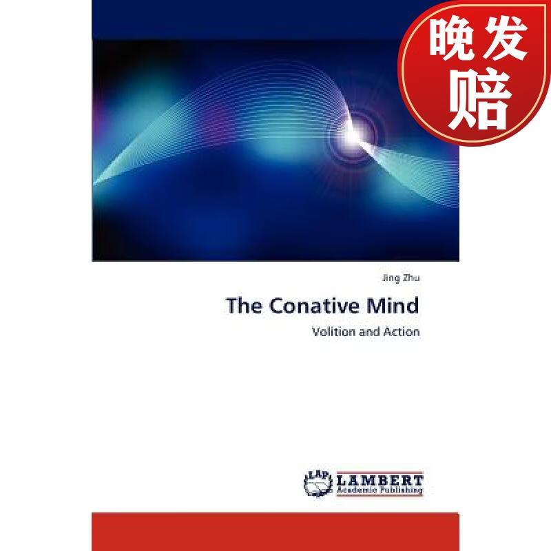 【4周达】the conative mind