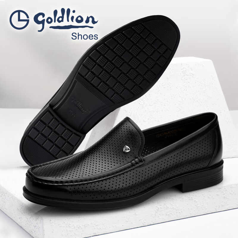 金利来(Goldlion)凉鞋男 夏季冲孔男士商务正装凉皮鞋圆头套脚软皮透气镂空男鞋 黑色 43 比标准码皮鞋偏大一码