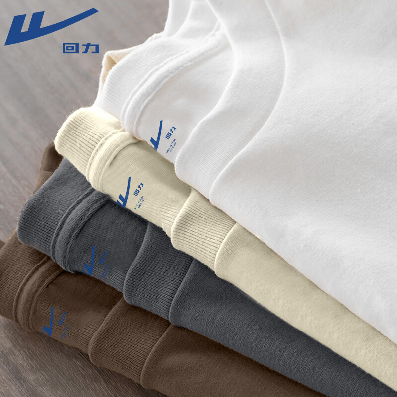 PLUS��Ա����Warrior������ ��ϵ�ذ�����t���д��＾�����������ڴ��˶����ɴ�ɫ���д����