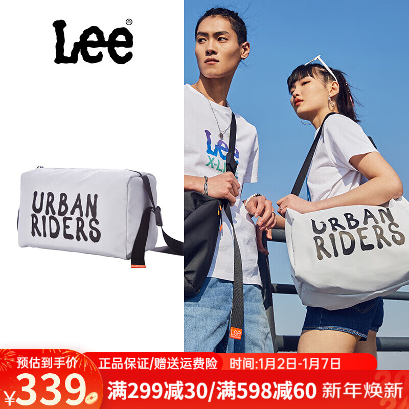 Lee时尚潮牌UR系列大容量斜跨折叠包旅行斜挎单肩包字母时尚休闲包 白色