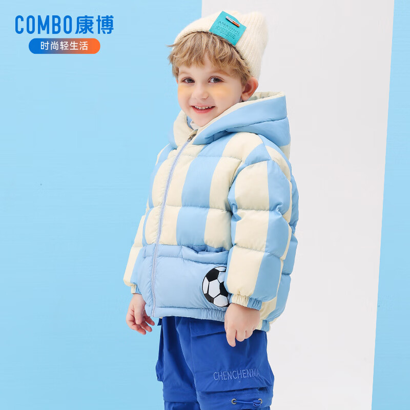 康博男童儿童2024冬季新款轻薄羽绒服小童男宝宝韩版保暖防寒男款外套 兰色1216 120