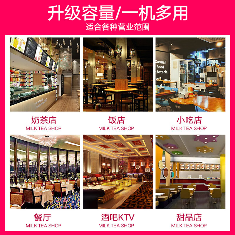 2025年饮料机别瞎买实测这6款，哪台才是家庭省心省钱之选？-图片1