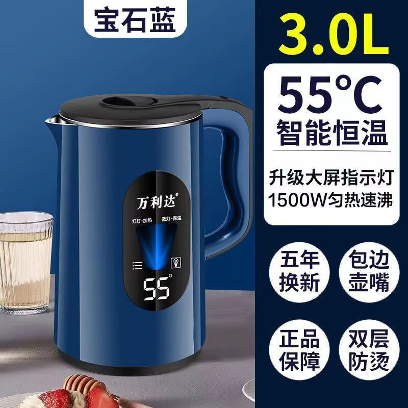 ˮ˫̴ˮ3LԶϵȺúһˮ ɫ¡ 3L 35.9Ԫ