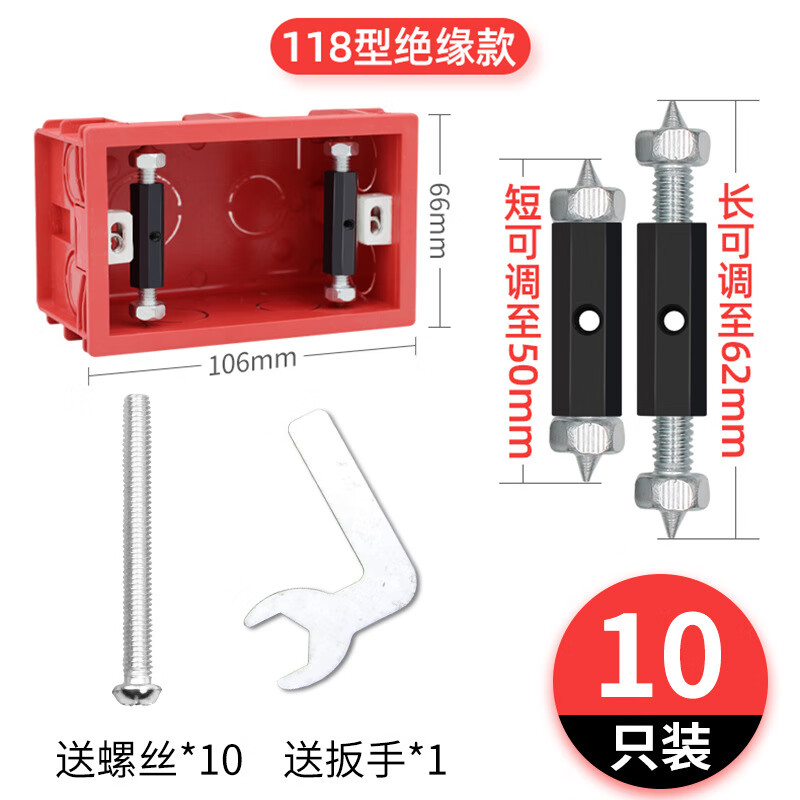 ���� �����޸������غв����׺��޲�����86�����̶ܹ��� 118�Ϳ��� ��Ե�����͹̶�����10ֻ�� MGL0136