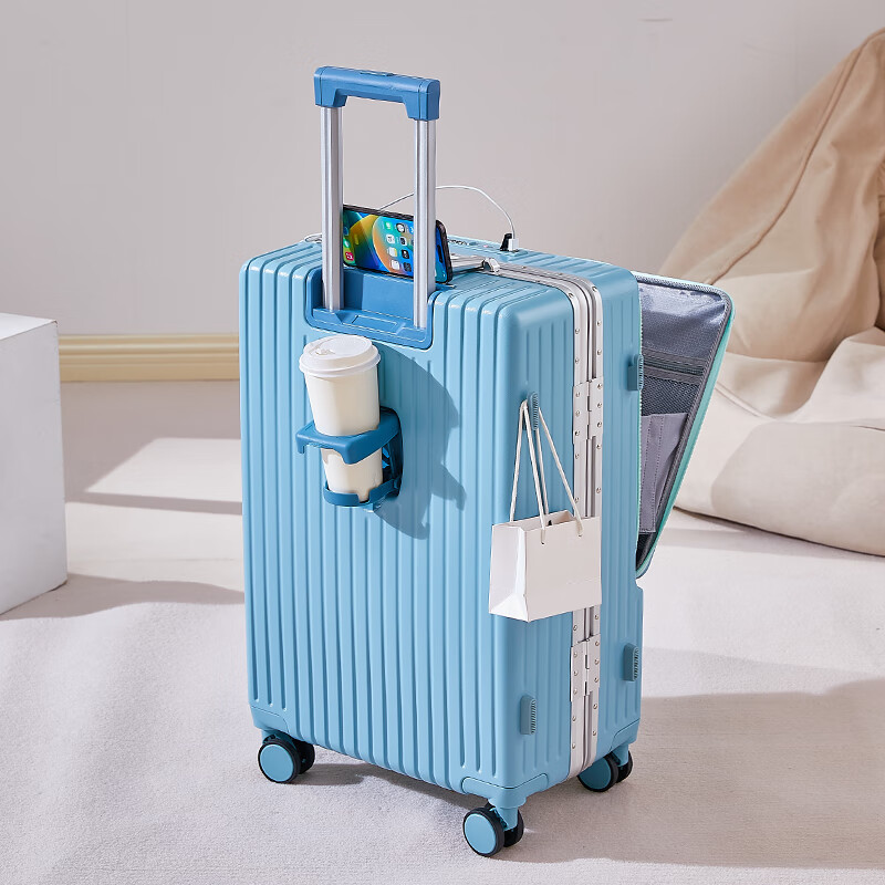 广璐迪【顺丰急发】多功能可扩展行李箱小型登机箱皮箱密码拉杆箱旅行箱 三分之二前置开口铝框箱/天晴蓝 26英寸 大容量+USB/Type-c+杯架