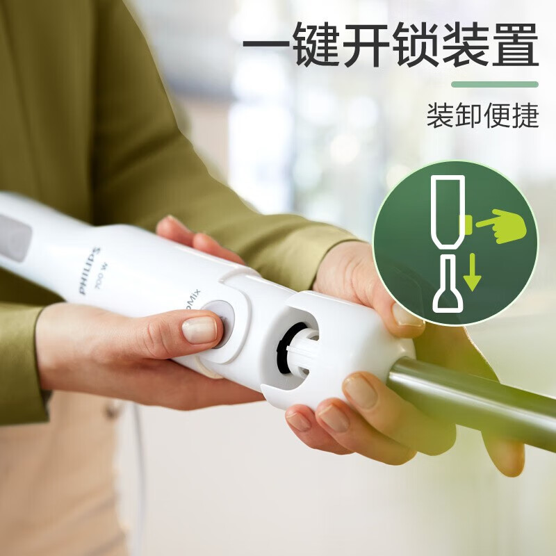 2026年搅拌机别瞎买！实测这3款口碑王，省时省力不踩雷！-图片3
