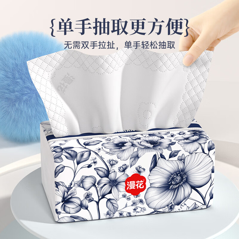 产品图片四