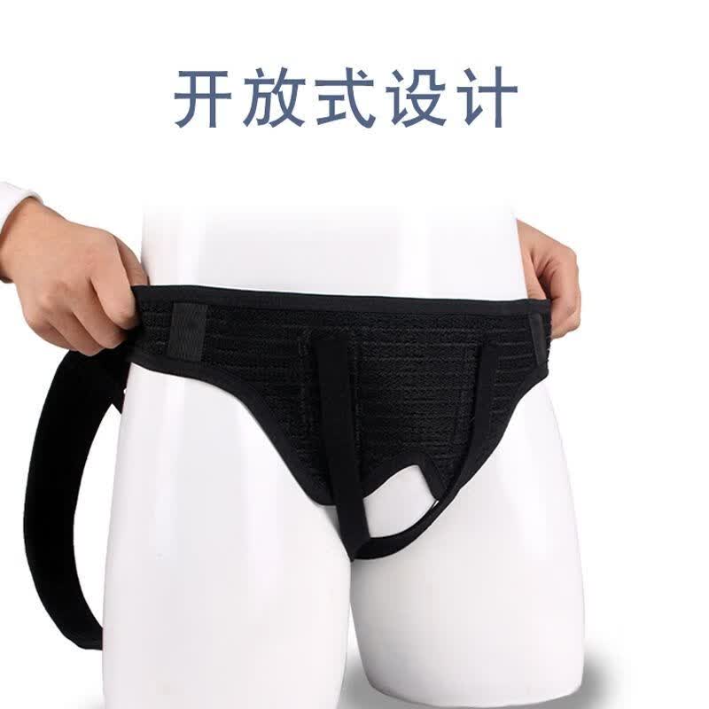 医用疝气带老人中老年人疝气小肠气成人男性女性腹股沟疝气包无痕