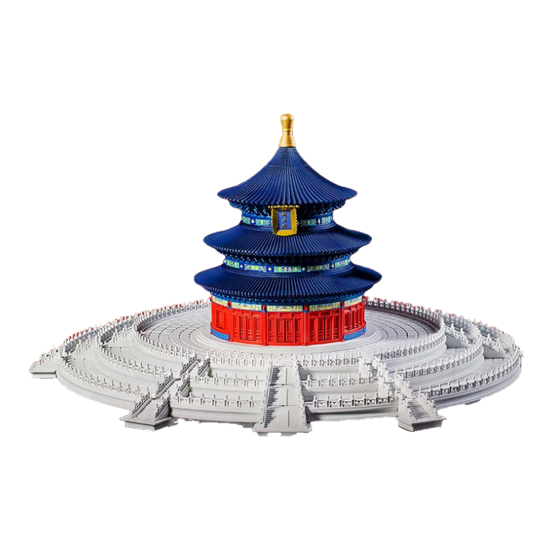 千年榫營(yíng)造積木祈年殿彩色紀(jì)念版天壇古建筑模型榫卯玩具生日禮物