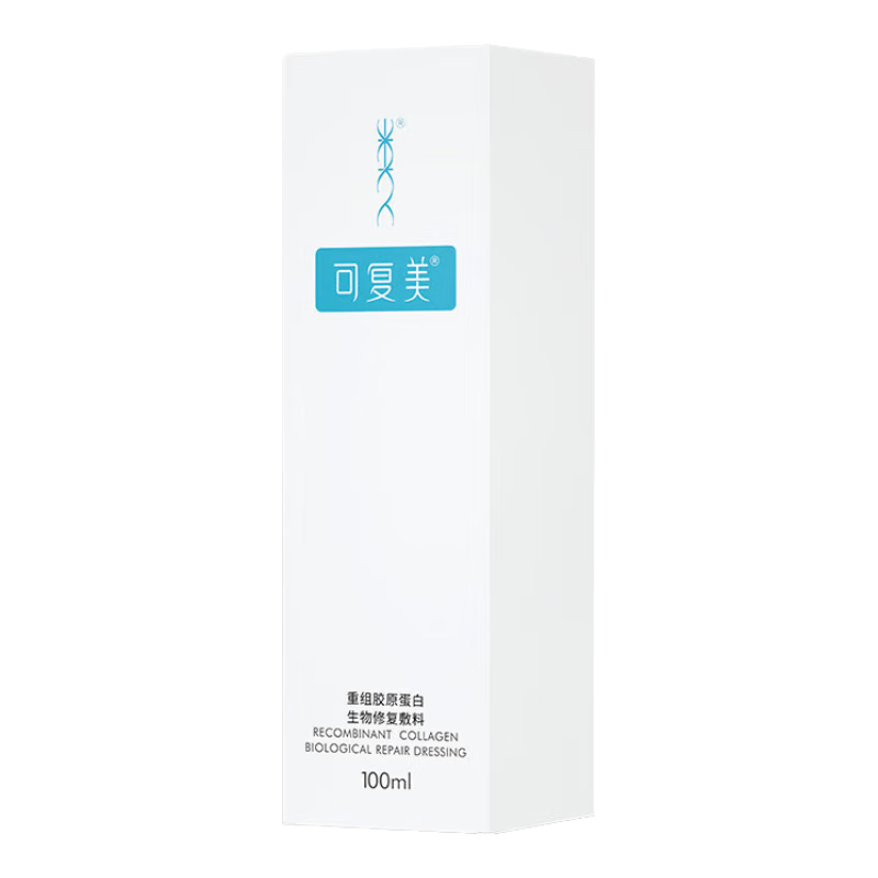 �ɸ������齺ԭ���������޸����������ͼ��������Ŀ���ϻ���100ml/�� 119Ԫ