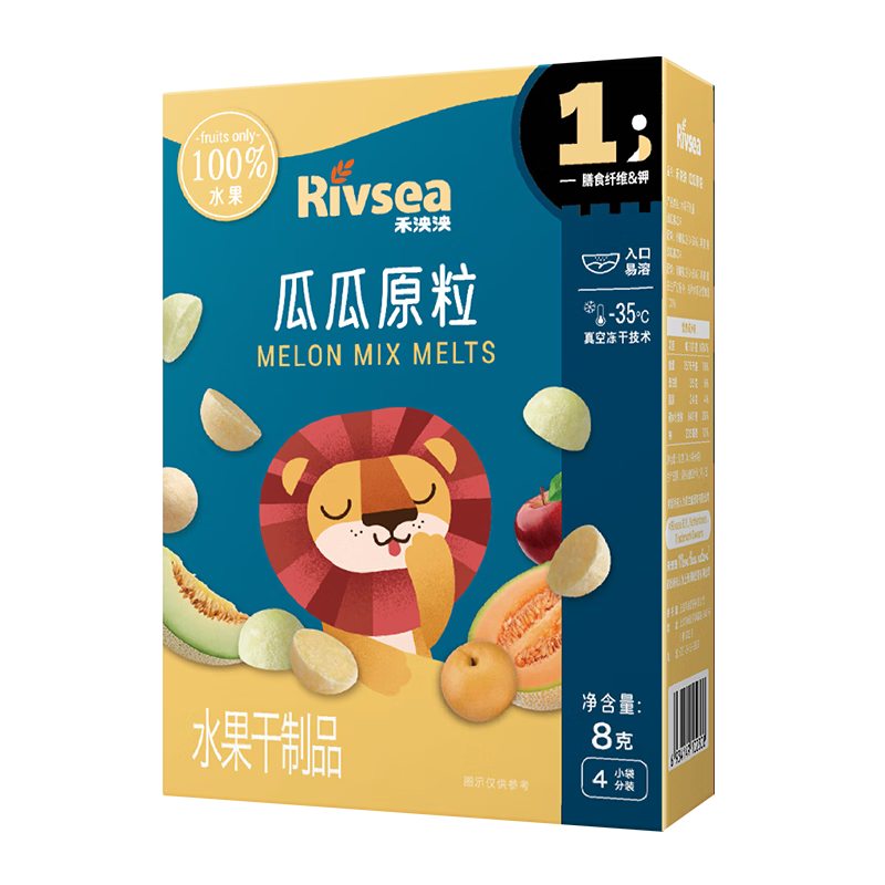 Rivsea 禾泱泱 水果原粒 儿童 ≥10倍水果浓缩 FD冻干技术