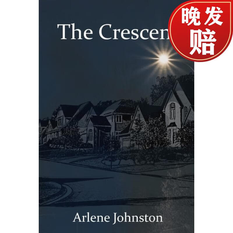 【4周达】the crescent