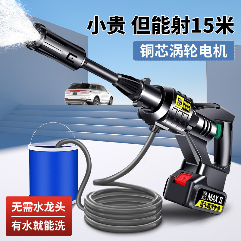 ���ڲ�������ľϴ����ѹˮǹ�綯����ϴ��������ǿ��ϴ�س�����ˮǹ﮵�ϴ������ �������콢�ѹ��������17����