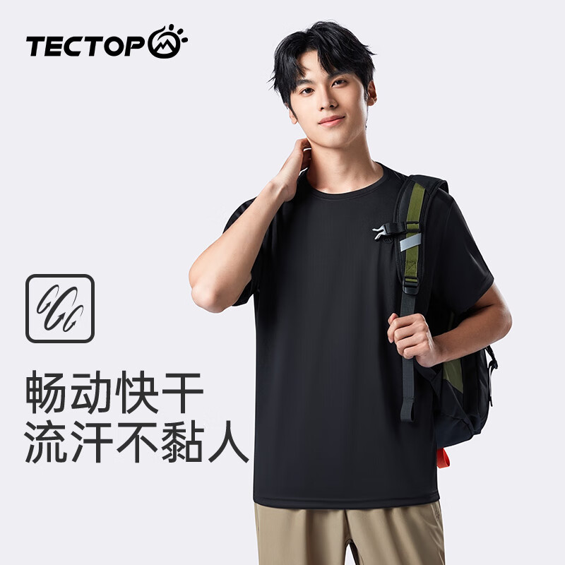 探拓（TECTOP）户外速干衣圆领短袖T恤男2024春夏薄款透气纯色运动打底t恤女情侣 男款经典黑295TX XL
