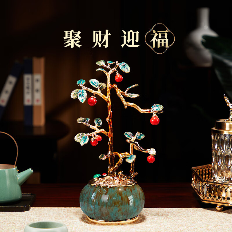 ŵʫ���칫�Ұڼ���ҵ��Ʒ������Ǩ�����ҿ���װ�ι���Ʒ�۱��跢���� 315Ԫ