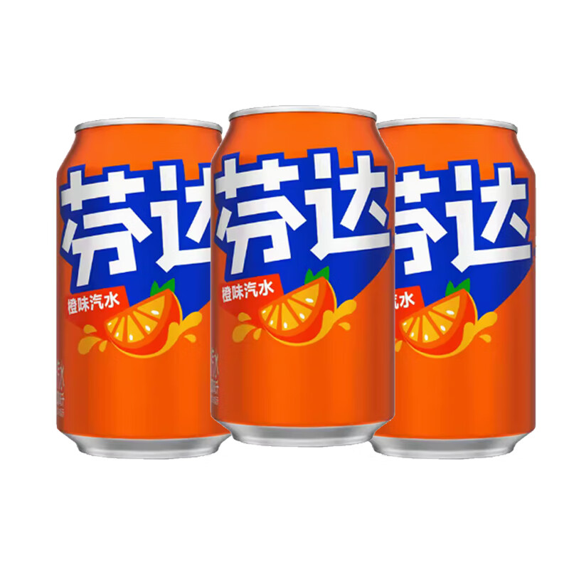可口可乐芬达橙味汽水330ml罐装休闲聚会果味碳酸饮料饮品听装年货
