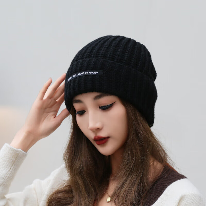 达芬奇密码秋冬保暖纯色针织毛线帽女士帽子防寒防风 黑色