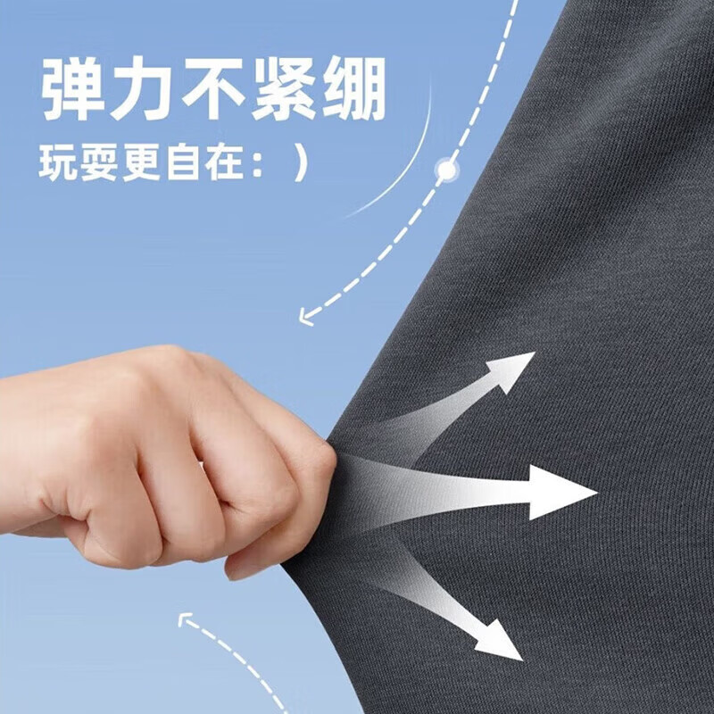 JEANSWEST CLUB真维斯集团儿童秋款运动裤2025新款男童长裤休闲裤女童卫裤洋气 【运动裤2430】粉运动小熊 120 (建议身高110-120CM)