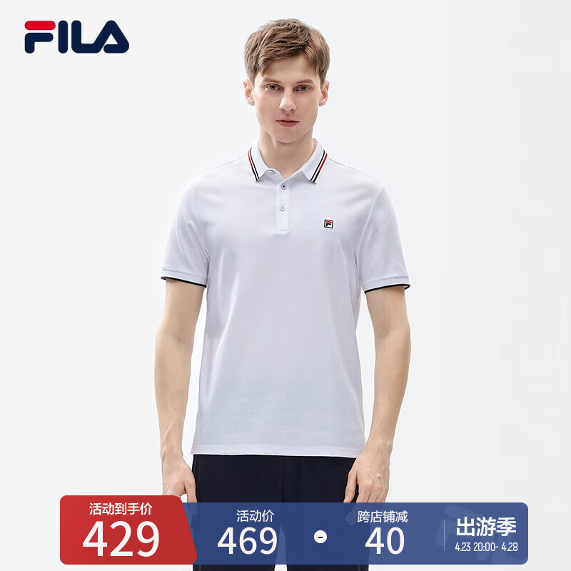 fila 斐乐官方男子短袖polo衫夏季时尚休闲短袖透气舒适t恤 标准白-wt