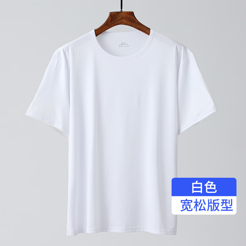 t恤男士夏装中老年人无领老头衫夏季薄款冰丝速干人宽松t 夏季-白色